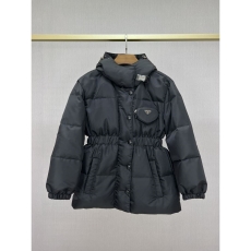 Prada Down Jackets